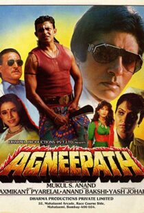 دانلود فیلم هندی Agneepath 199014354-1010767916