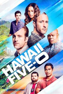 دانلود سریال Hawaii Five-012705-2056234535