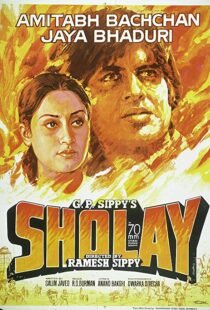 دانلود فیلم هندی Sholay 197514304-1483020501