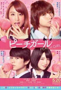 دانلود فیلم Peach Girl 201715054-85514633