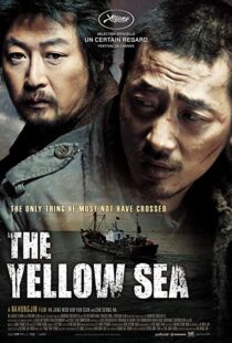 دانلود فیلم کره ای The Yellow Sea 20106239-1105478651