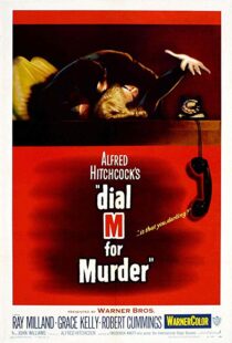 دانلود فیلم Dial M for Murder 195417552-791970312