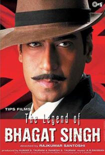 دانلود فیلم هندی The Legend of Bhagat Singh 20025826-1704350017