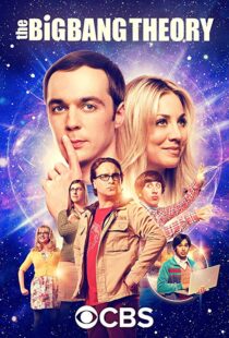 دانلود سریال The Big Bang Theory7821-375524557