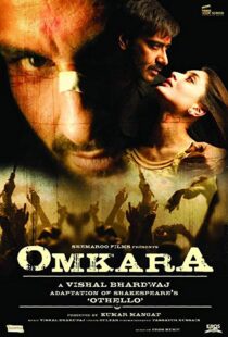 دانلود فیلم هندی Omkara 20065840-492058505