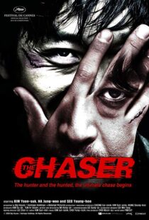 دانلود فیلم کره ای The Chaser 200812465-107154393