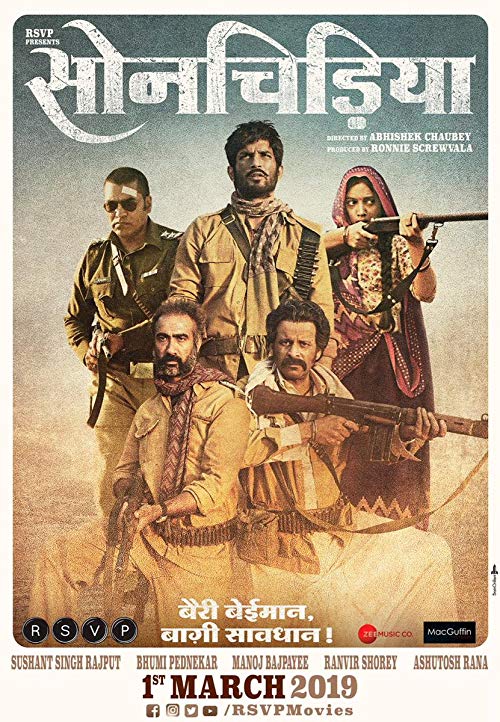 دانلود فیلم هندی Sonchiriya 2019