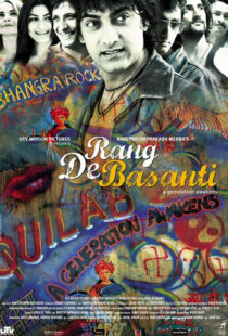 دانلود فیلم هندی Rang De Basanti 200614062-536143471