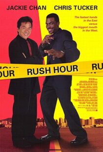 دانلود فیلم Rush Hour 199811116-643766161