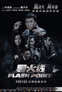 دانلود فیلم Flash Point 200713579-637754436