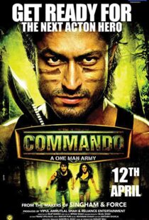 دانلود فیلم هندی Commando 20137566-2746852