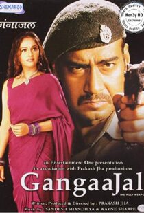 دانلود فیلم هندی Gangaajal 200319761-2130605472