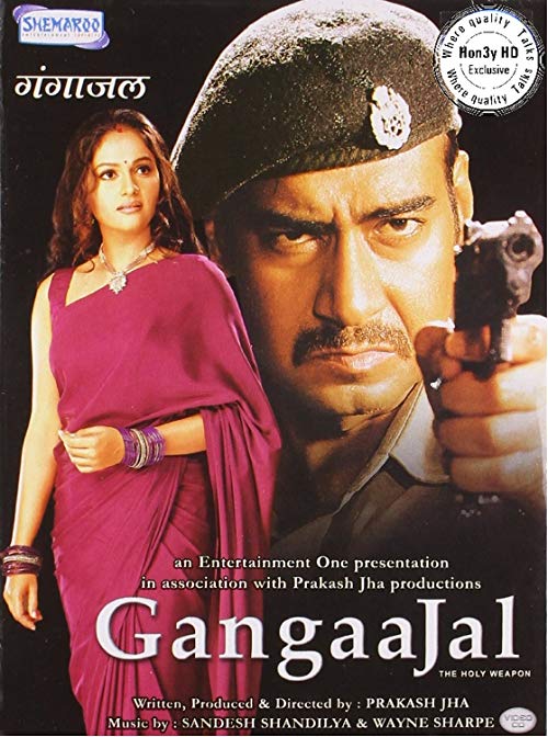 دانلود فیلم هندی Gangaajal 2003