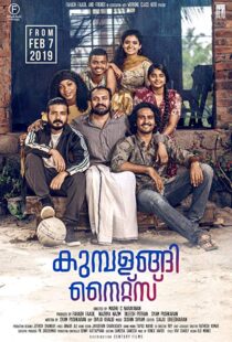 دانلود فیلم هندی Kumbalangi Nights 201910529-49424907