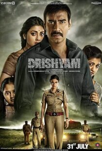 دانلود فیلم هندی Drishyam 20153141-471410199