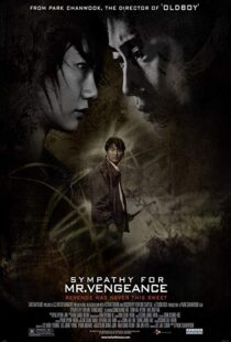 دانلود فیلم کره ای Sympathy for Mr. Vengeance 200220530-1117245049