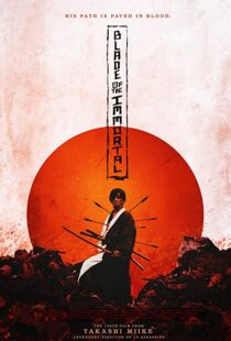 دانلود فیلم کره ای Blade of the Immortal 20173914-410840728