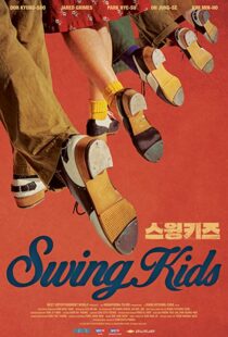 دانلود فیلم کره ای Swing Kids 201818980-224973818