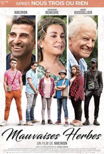 دانلود فیلم Bad Seeds 201817879-429280358