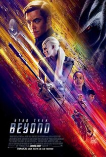 دانلود فیلم Star Trek Beyond 20162803-536741274