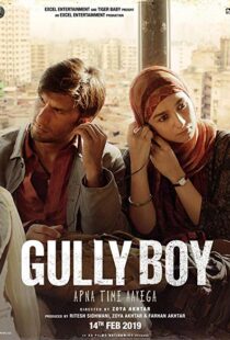 دانلود فیلم هندی Gully Boy 201914957-128202870