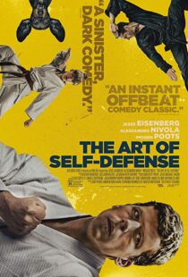 دانلود فیلم The Art of Self-Defense 201919384-2076311223