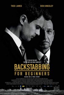 دانلود فیلم Backstabbing for Beginners 20187888-777107003