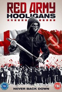 دانلود فیلم Red Army Hooligans 20187073-1384180599