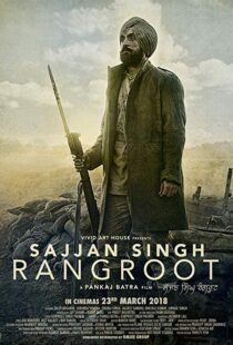 دانلود فیلم هندی Sajjan Singh Rangroot 201820386-1247429374