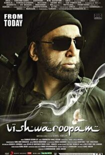 دانلود فیلم هندی Vishwaroopam 201315048-836966325