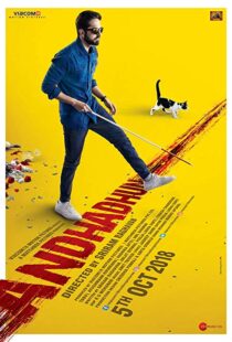 دانلود فیلم هندی Andhadhun 201819727-1823149610