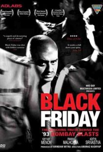 دانلود فیلم هندی Black Friday 200414256-1773523036