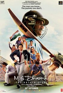 دانلود فیلم هندی M.S. Dhoni: The Untold Story 201614371-1189143439