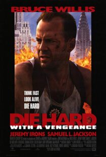 دانلود فیلم Die Hard with a Vengeance 199516961-1077923112