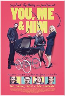 دانلود فیلم You, Me and Him 201717645-1548686392