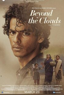 دانلود فیلم هندی Beyond the Clouds 201710918-702123942