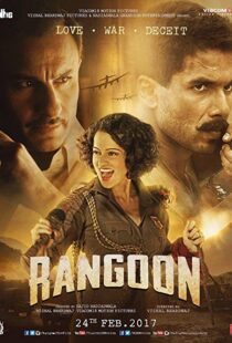 دانلود فیلم هندی Rangoon 201713587-77548876