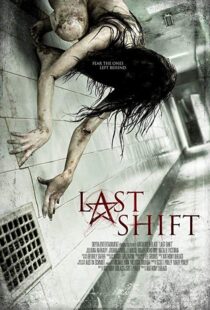 دانلود فیلم Last Shift 20144543-2002042289