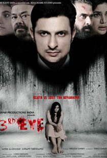 دانلود فیلم هندی 3rd EYE 201917838-1551423086