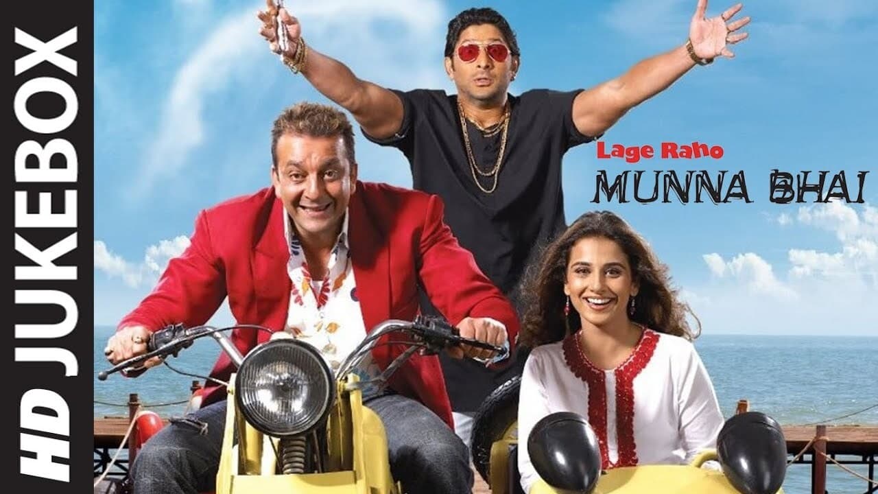 دانلود فیلم هندی Lage Raho Munna Bhai 2006