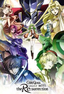 دانلود انیمه Code Geass: Lelouch of the Re;Surrection 201923903-1880204993