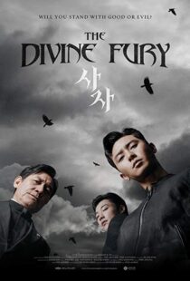 دانلود فیلم The Divine Fury 201930070-597831878