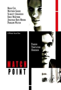 دانلود فیلم Match Point 200533338-816153566