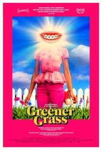 دانلود فیلم Greener Grass 201932210-1658446790