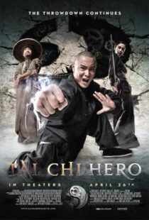 دانلود فیلم Tai Chi 2: The Hero Rises 201231912-260516179