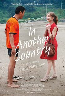 دانلود فیلم In Another Country 201236188-807413571