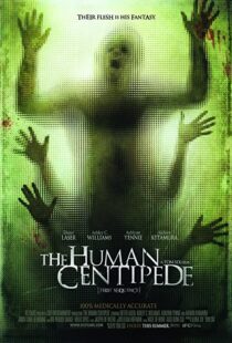 دانلود فیلم The Human Centipede 200935586-1796026461