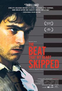 دانلود فیلم The Beat That My Heart Skipped 200534557-1807286309