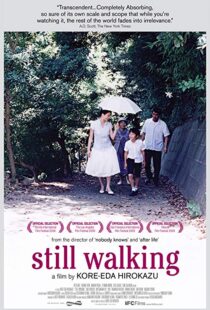 دانلود فیلم Still Walking 200833862-2011614423