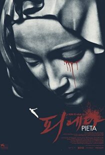 دانلود فیلم Pieta 201236217-1543891865